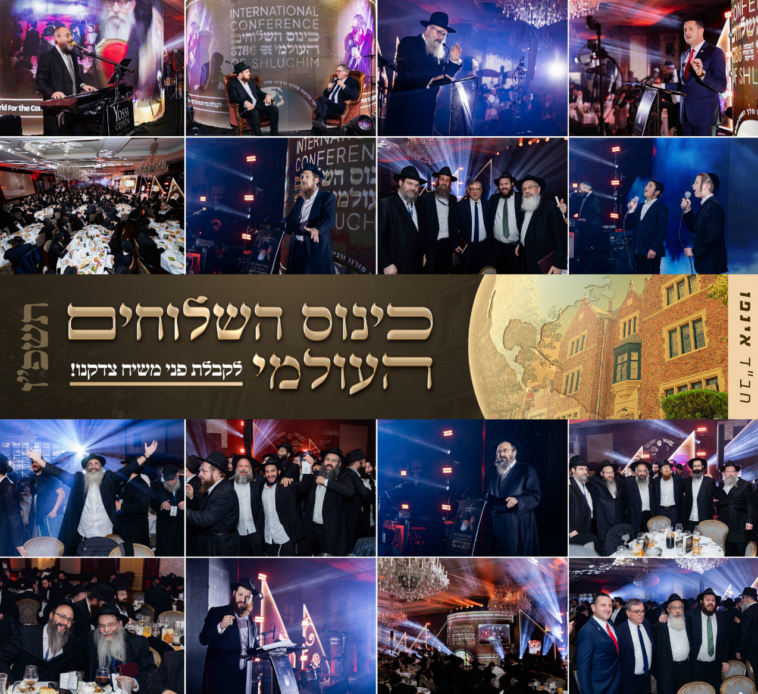 העולם על הרגליים: הבאנקט התרומם לשירת "יחי אדוננו"