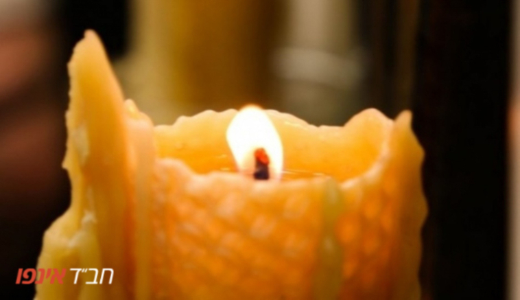 בדמעות ובכאב: הרב ראפ הובא למנוחות