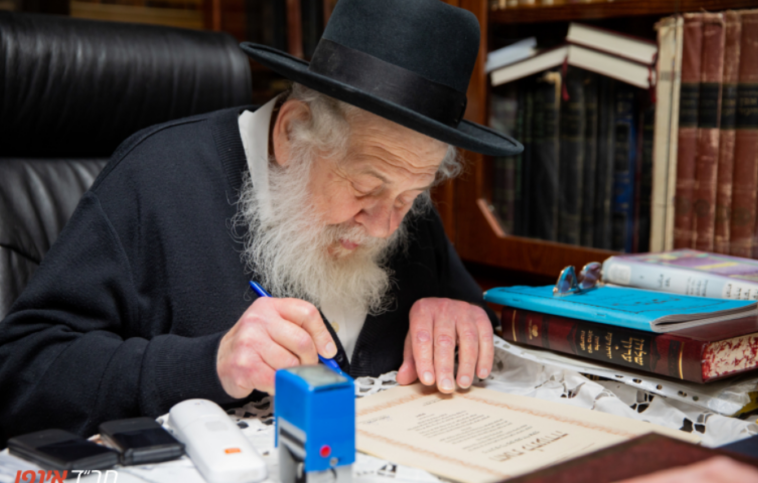 מגוון מוצרי הפצה בקטלוג מבצע פסח של ממש