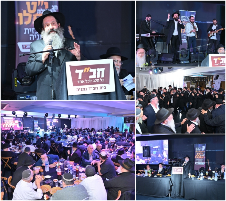 לראשונה: בדיקת סכיני שחיטה בבית הוראה בנחלת הר חב"ד