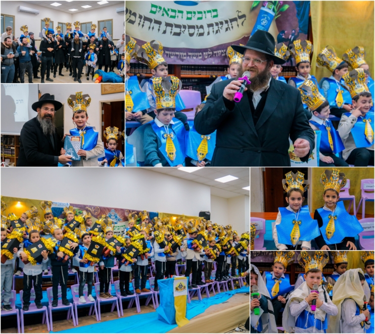 מופע חדש לילדים: טסים לשושן