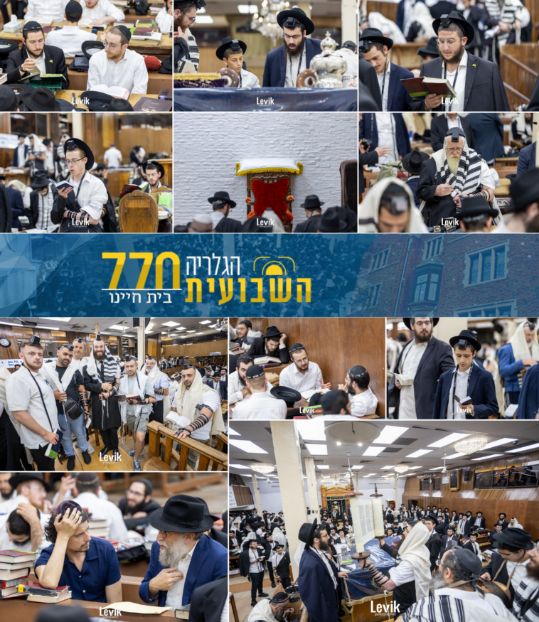 הרב ברוין: דוקא כעת צריך "ימין מקרבת ושמאל דוחה"