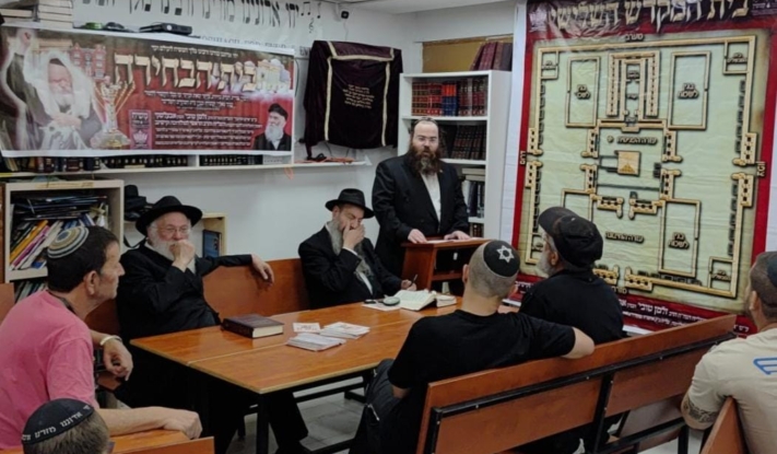 שיעור בהלכות בית המקדש התקיים בבית שמש